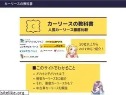 Sites similar to xn--lck2a0kvcb.net
