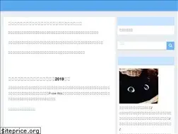 Sites similar to xn--lckh1a7bzah4vue.biz