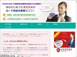 Sites similar to xn--lckh1a7bzah4vue0925azy8b20sv97evvh.net