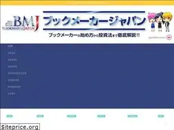 Sites similar to xn--lckh3dvdtc8ib.net