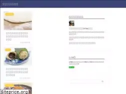 Sites similar to xn--lckygi5d041wvp3chsxa8yp.xyz