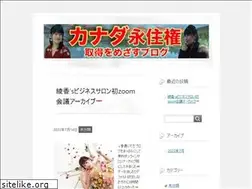 Sites similar to xn--lckzb3a925zuze3vtforoyd.xyz