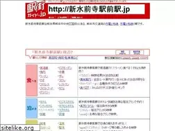 Sites similar to xn--ldra445ec6jk9h1l5eba.jp