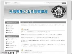 Sites similar to xn--let357l.net