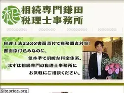 Sites similar to xn--let504dtveiy1a.jp
