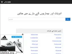 Sites similar to xn--lgbbx4hy3a.com