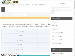 Sites similar to xn--line-jp4ca9qb1471j94pa5qv.com