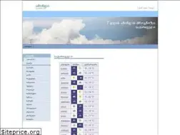 Sites similar to xn--lodgobmh.com