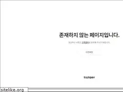 Sites similar to xn--lz2bi0a.kr