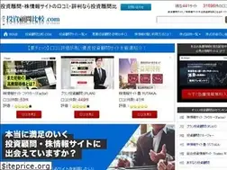 Sites similar to xn--lzrt22a68g7l8a1lcb6t.com