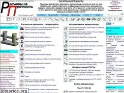 Sites similar to xn--m1abbbfjh0bzc.xn--p1ai