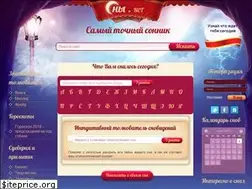 Sites similar to xn--m1ah5a.net