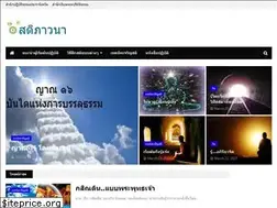 Sites similar to xn--m3ciu2am4ccl.blogspot.com