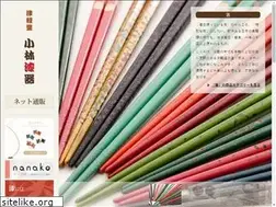 Sites similar to xn--m7r74kb7kroh.com