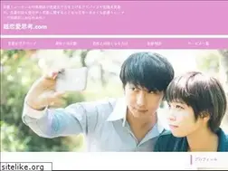 Sites similar to xn--m8twd41a720h.com