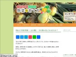 Sites similar to xn--m9jp4402bdtwxkd8n0a.com