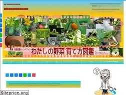 Sites similar to xn--m9jp4402bdtwxkd8n0a.jp