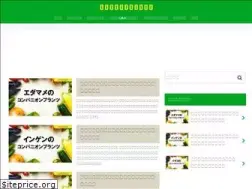 Sites similar to xn--m9jp4402bdtwxkd8n0a.net