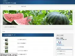 Sites similar to xn--m9jp5n2a9d8536b7pvb.com