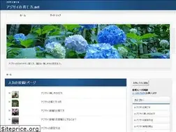 Sites similar to xn--m9jp9mi8fra1016gid0b.net
