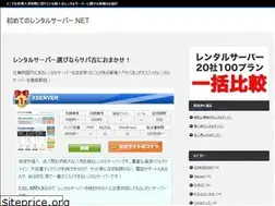 Sites similar to xn--m9jq9cxlwb2ftig7dzeb5782h.net