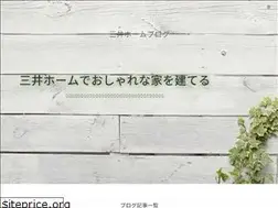 Sites similar to xn--m9jxdta6jvh8e8703aeqf.net