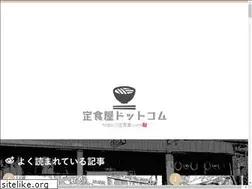 Sites similar to xn--mbtypx41m.com