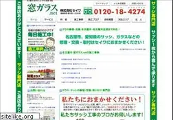 Sites similar to xn--mck0a9j4031a.net