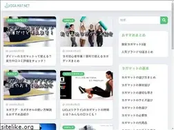 Sites similar to xn--mck3bp0g2b.net