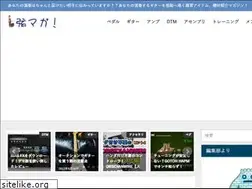 Sites similar to xn--mck5e585m.com
