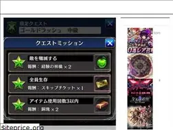 Sites similar to xn--mckubb0l448vw0j.com