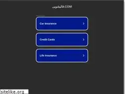 Sites similar to xn--mgb0a2bjv40fcaa.com