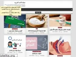 Sites similar to xn--mgbaaebccr4cxezfcdfg0g.com