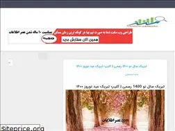 Sites similar to xn--mgbaam5axqmf2i.com