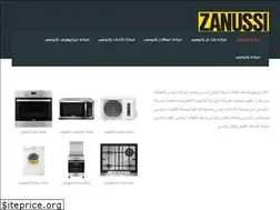 Sites similar to xn--mgbaf0bgh4jdslc.com