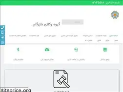 Sites similar to xn--mgbajodb4a8m.com