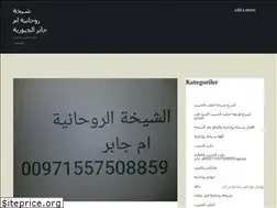 Sites similar to xn--mgbaoet9bwefqrz.com