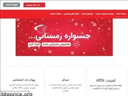 Sites similar to xn--mgbbh5b5e.com