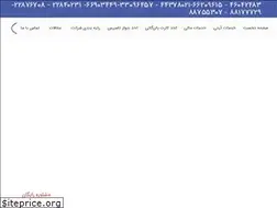 Sites similar to xn--mgbce1aoe9jf49fek.com