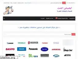 Sites similar to xn--mgbewep6fmn8a.com
