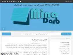 Sites similar to xn--mgbfb0a3b7d15c.com