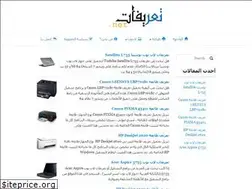 Sites similar to xn--mgbfb0a3bxc6c.net