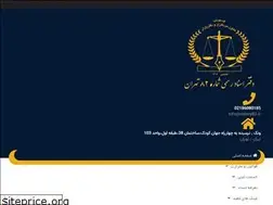 Sites similar to xn--mgbfmcl8gsbi.com
