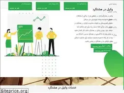 Sites similar to xn--mgbg1fo99b.net