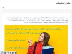 Sites similar to xn--mgbgjonk9hb3a83kba.com