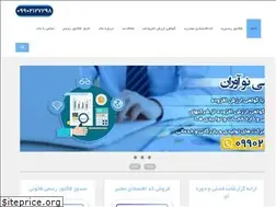 Sites similar to xn--mgbgvak3f7au58fgk.com