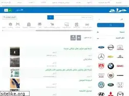 Sites similar to xn--mgbkbq.xn--mgberp4a5d4ar