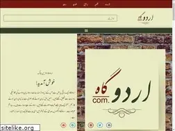 Sites similar to xn--mgbqf7g.com