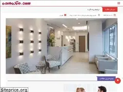 Sites similar to xn--mgbtbck3hcth97g.com
