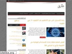 Sites similar to xn--mgbuq0c.net
